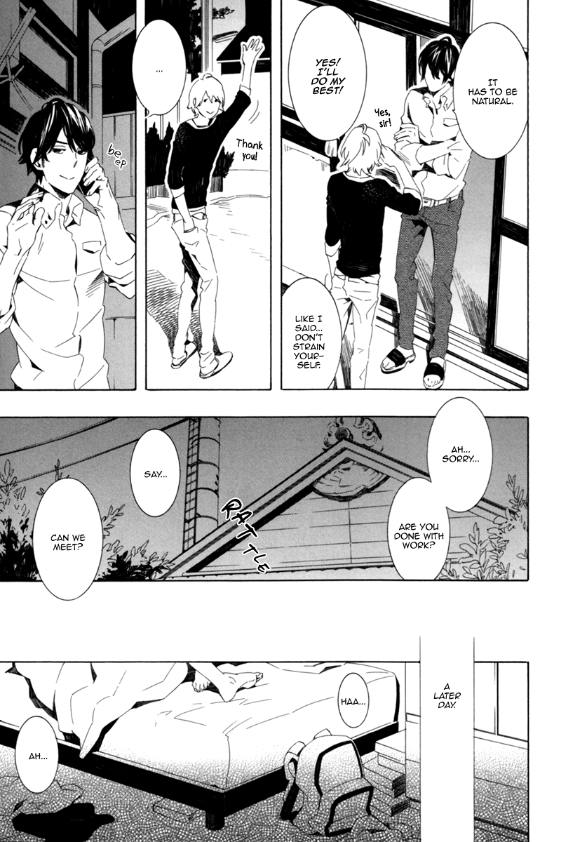 Noboseru Karada Chapter 5.5 page 5 - 