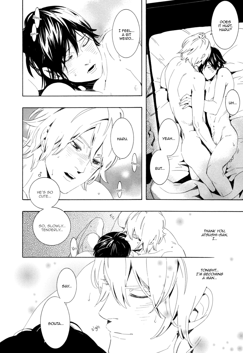 Noboseru Karada Chapter 5.5 page 6 - 