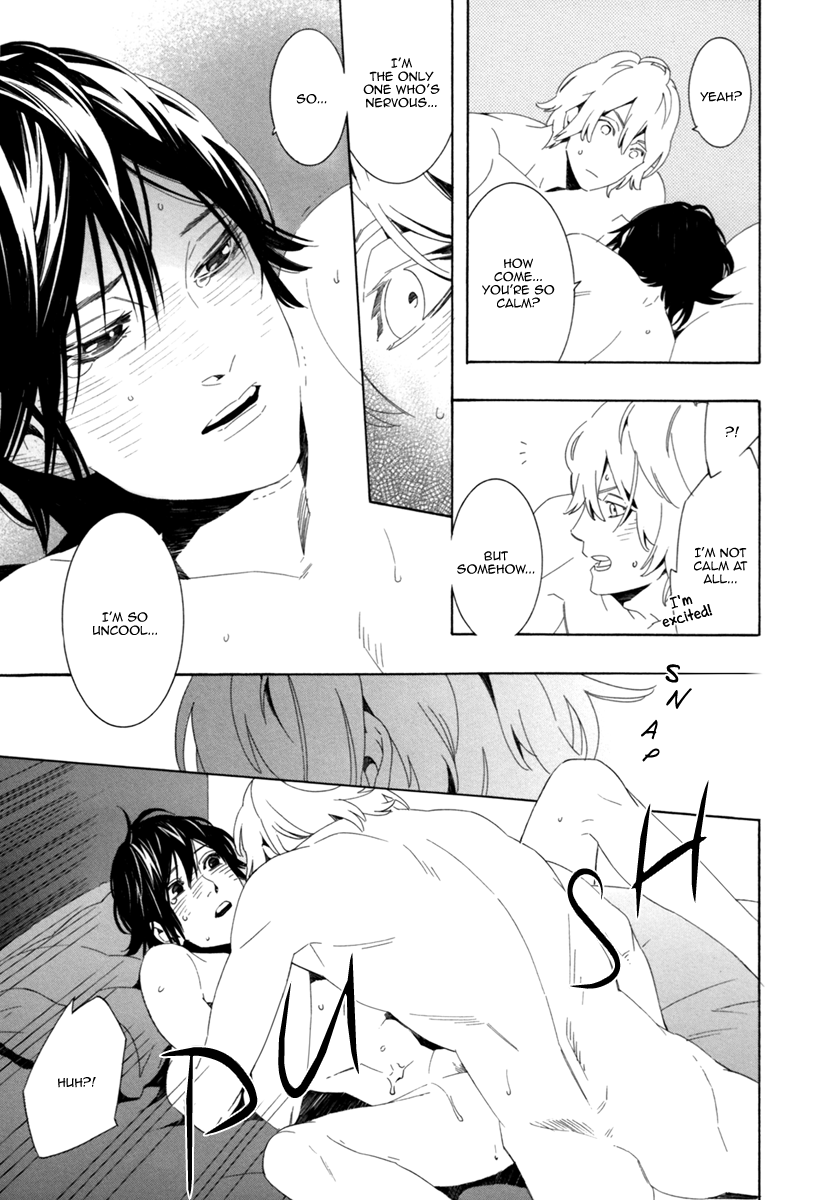 Noboseru Karada Chapter 5.5 page 7 - 