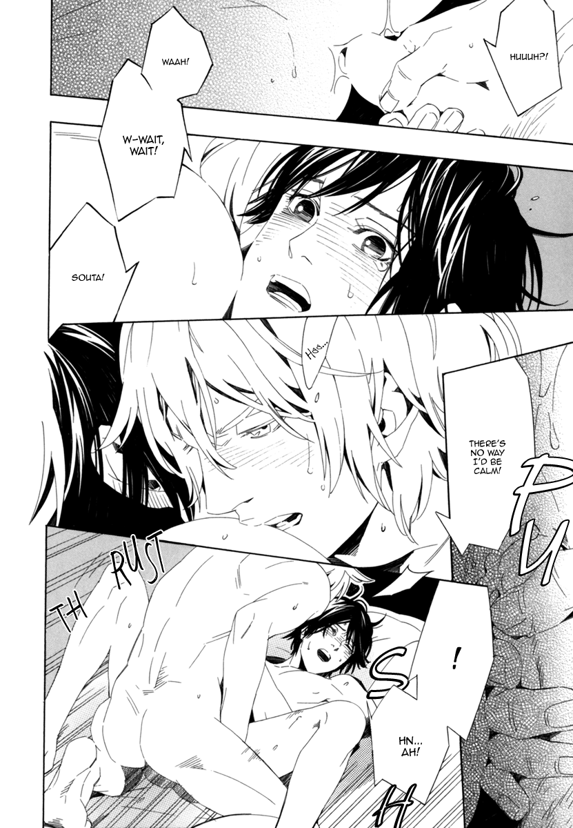 Noboseru Karada Chapter 5.5 page 8 - 