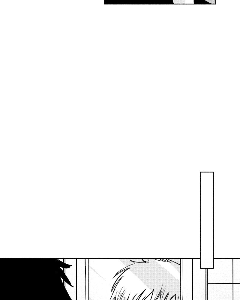 Nocturne (S3) Ep. 101 - Mandible page 4 - 