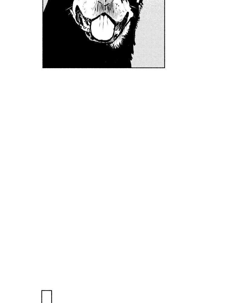 Nocturne Chapter 103 page 13 - 