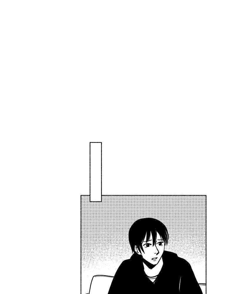 Nocturne Chapter 103 page 17 - 