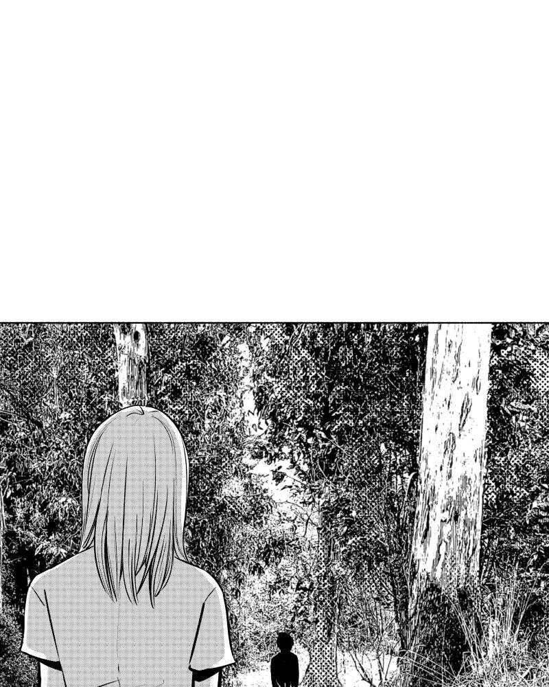 Nocturne Chapter 105 page 11 - 