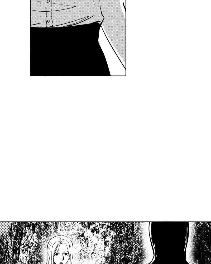 Nocturne Chapter 105 page 14 - 