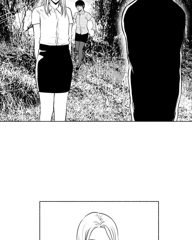Nocturne Chapter 105 page 15 - 