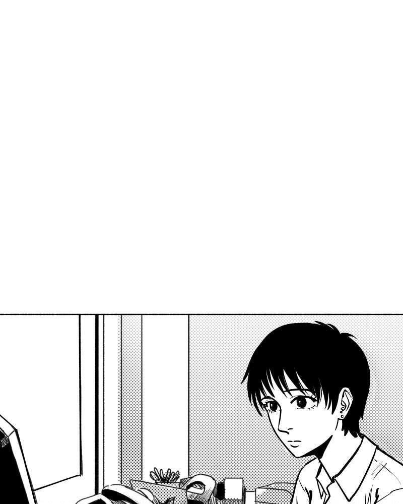Nocturne Chapter 106 page 16 - 
