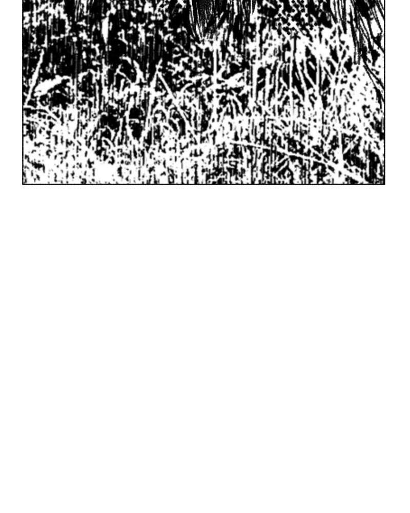 Nocturne Chapter 106 page 5 - 