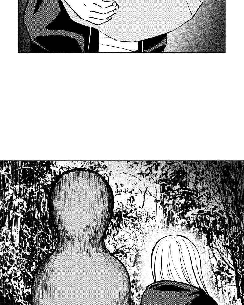 Nocturne Chapter 107 page 4 - 