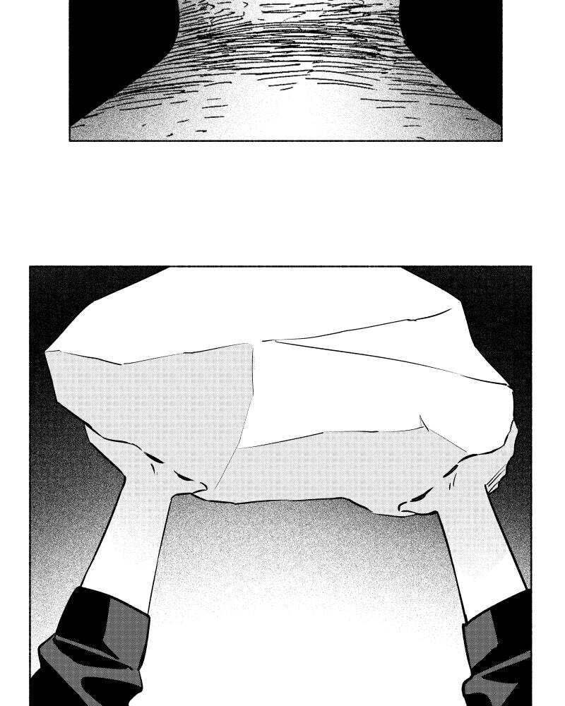 Nocturne Chapter 107 page 7 - 