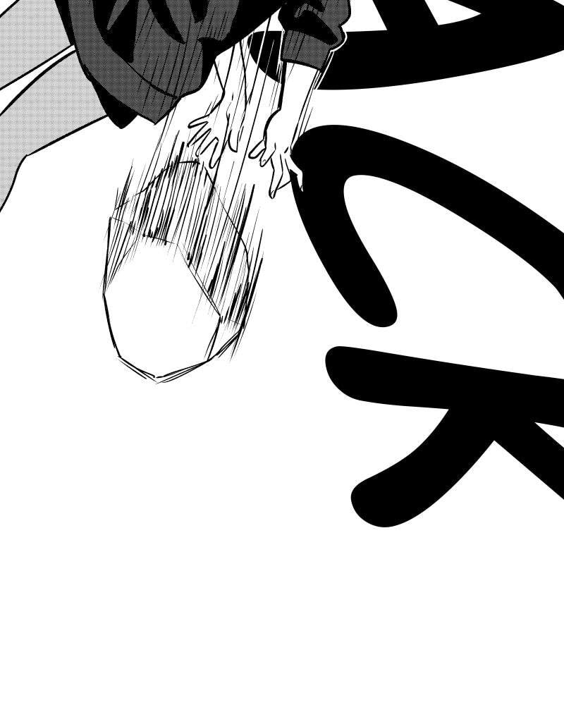 Nocturne Chapter 107 page 10 - 