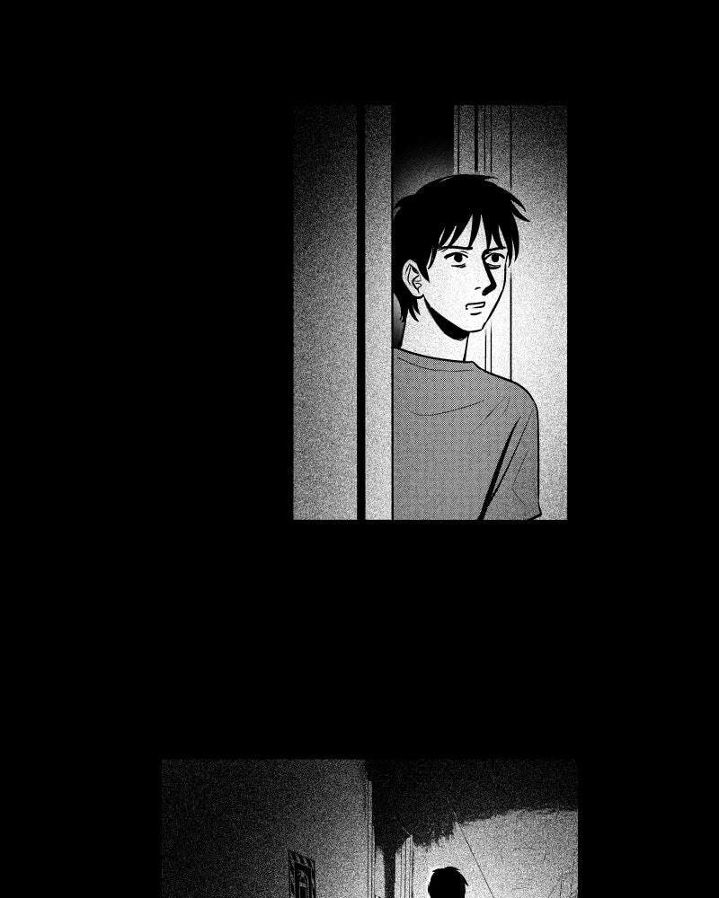 Nocturne Chapter 109 page 6 - 