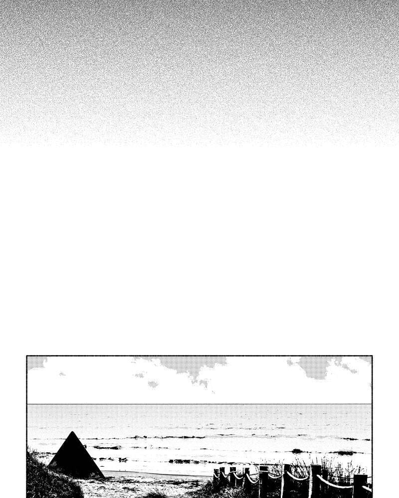 Nocturne Chapter 110 page 2 - 
