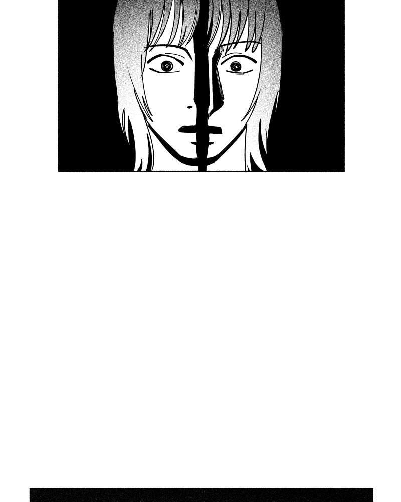 Nocturne Chapter 110 page 16 - 