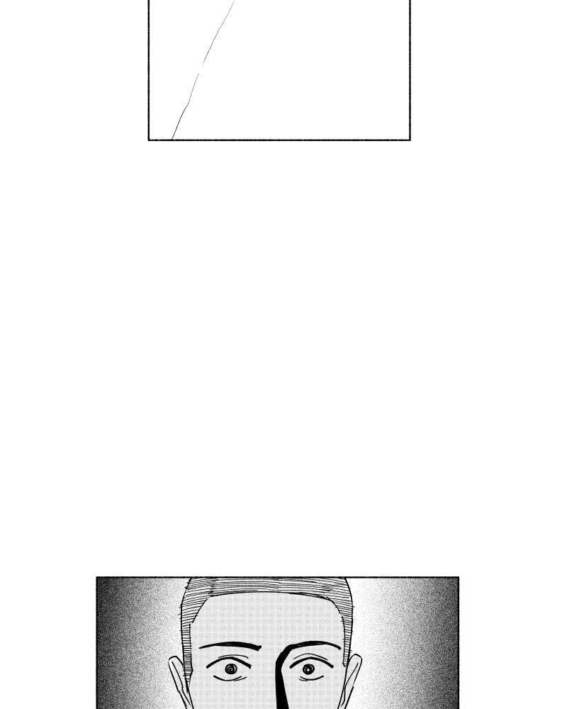 Nocturne Chapter 110 page 21 - 