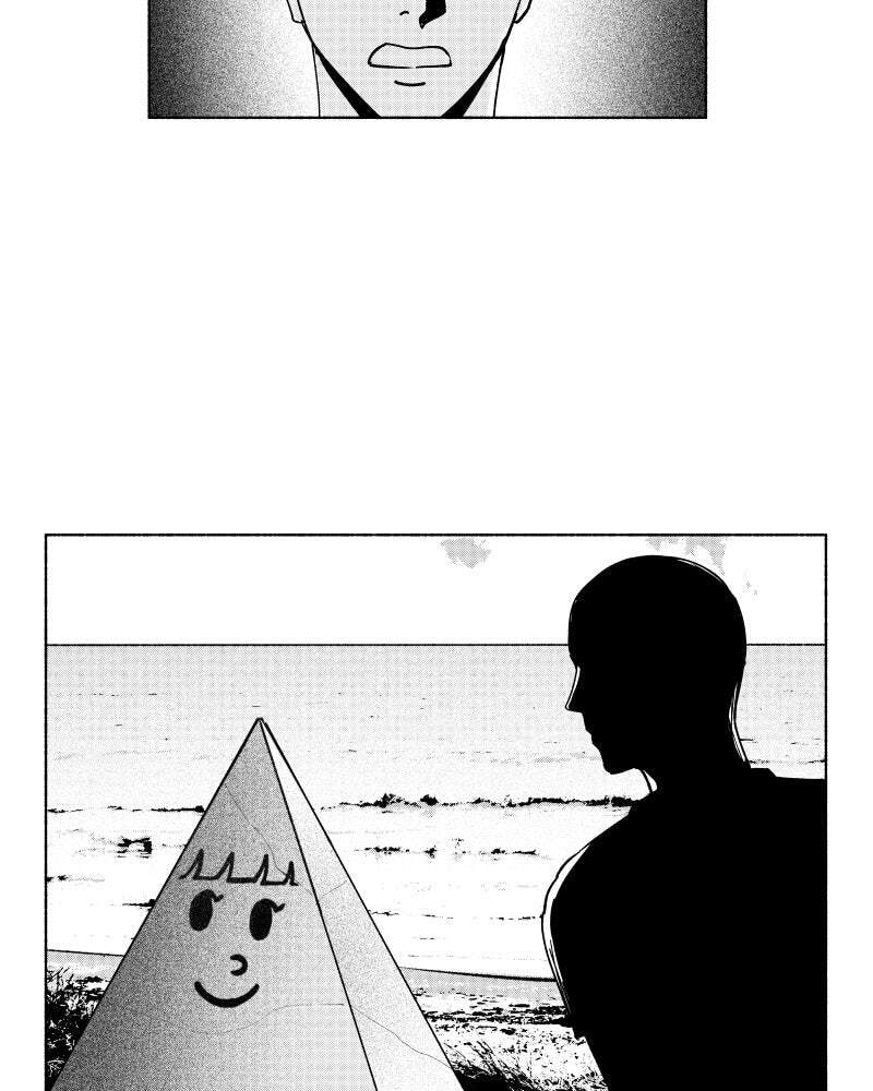 Nocturne Chapter 110 page 22 - 