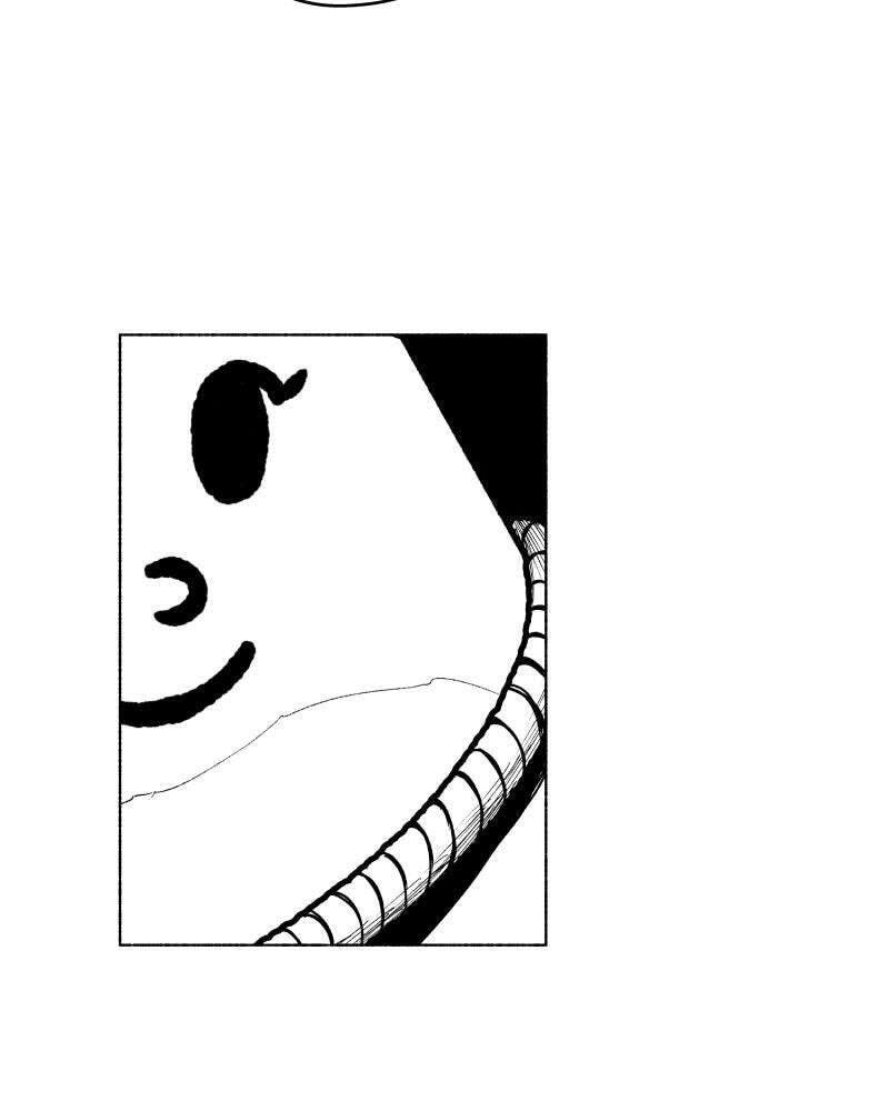 Nocturne Chapter 110 page 5 - 