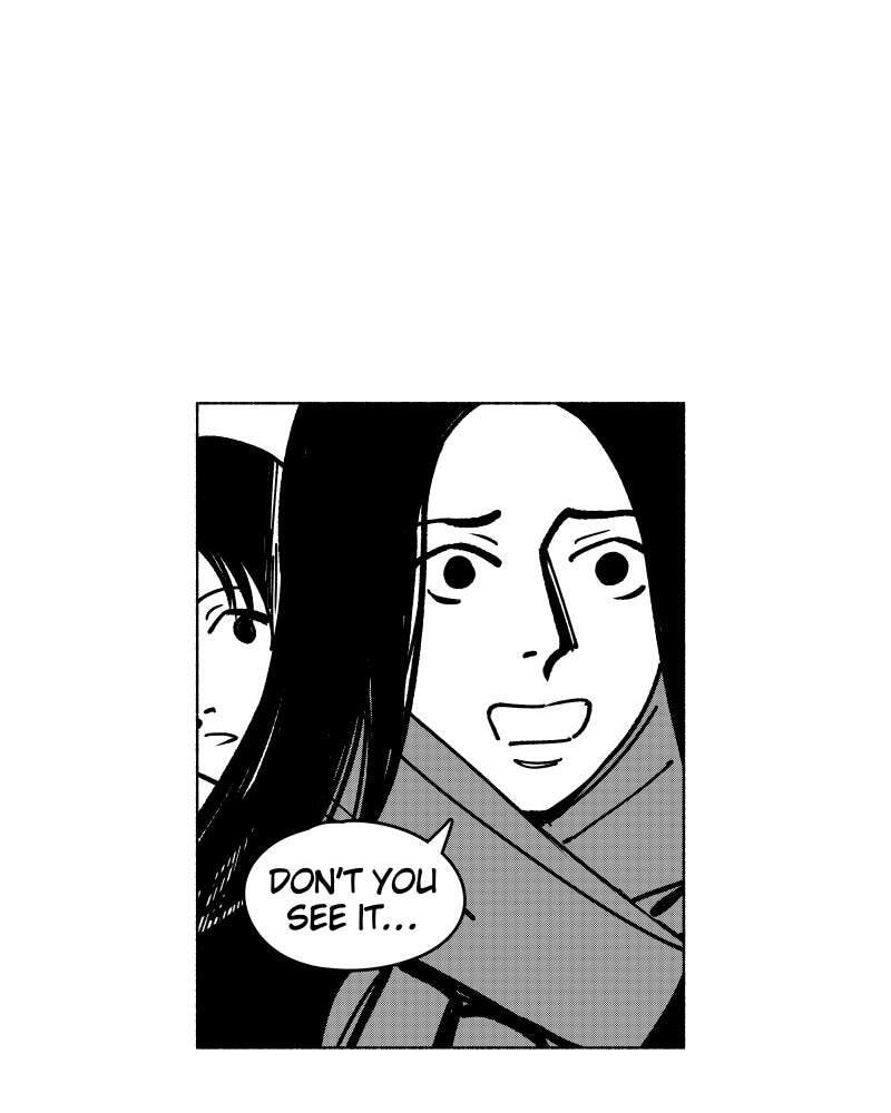 Nocturne Chapter 111 page 13 - 