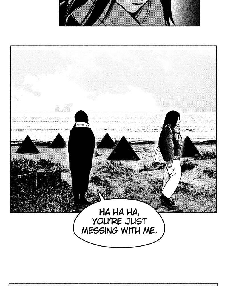 Nocturne Chapter 111 page 18 - 