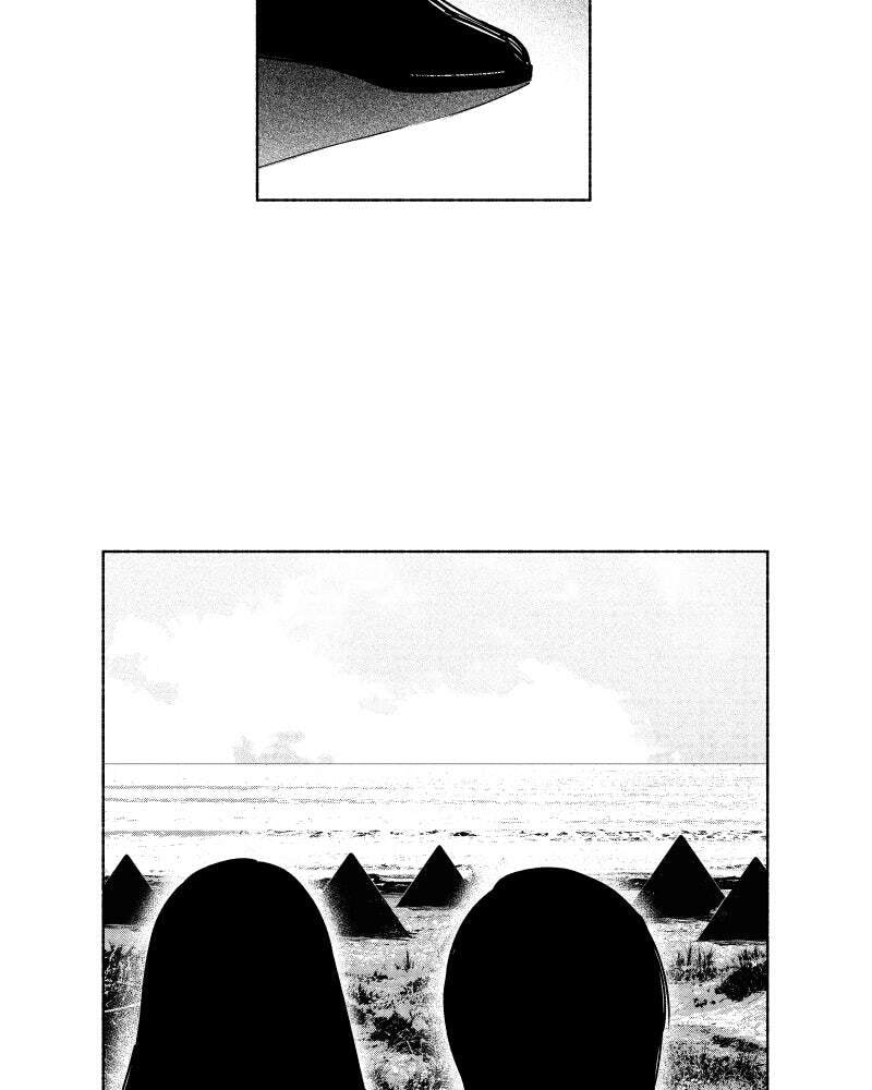 Nocturne Chapter 111 page 5 - 