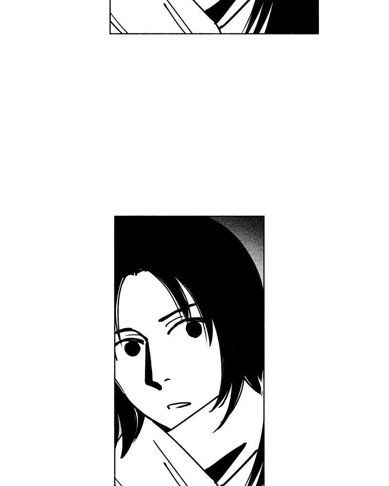 Nocturne Chapter 111 page 7 - 