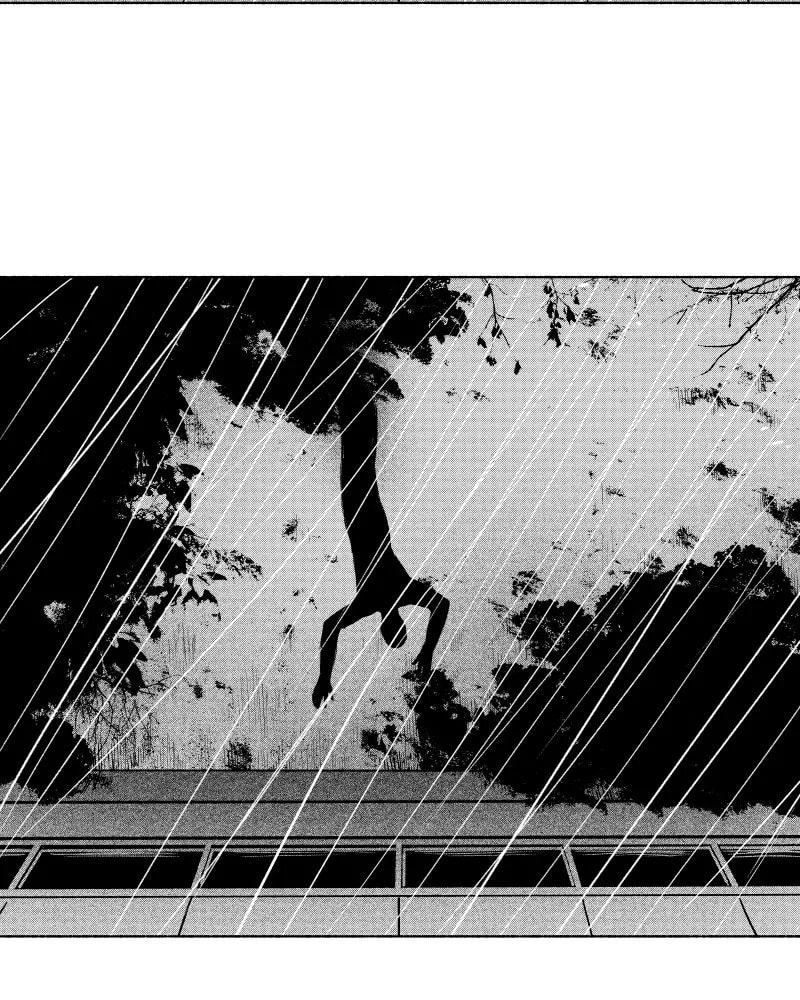 Nocturne Chapter 112 page 11 - 