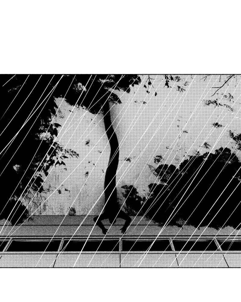 Nocturne Chapter 112 page 12 - 