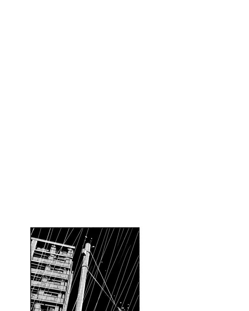 Nocturne Chapter 113 page 16 - 