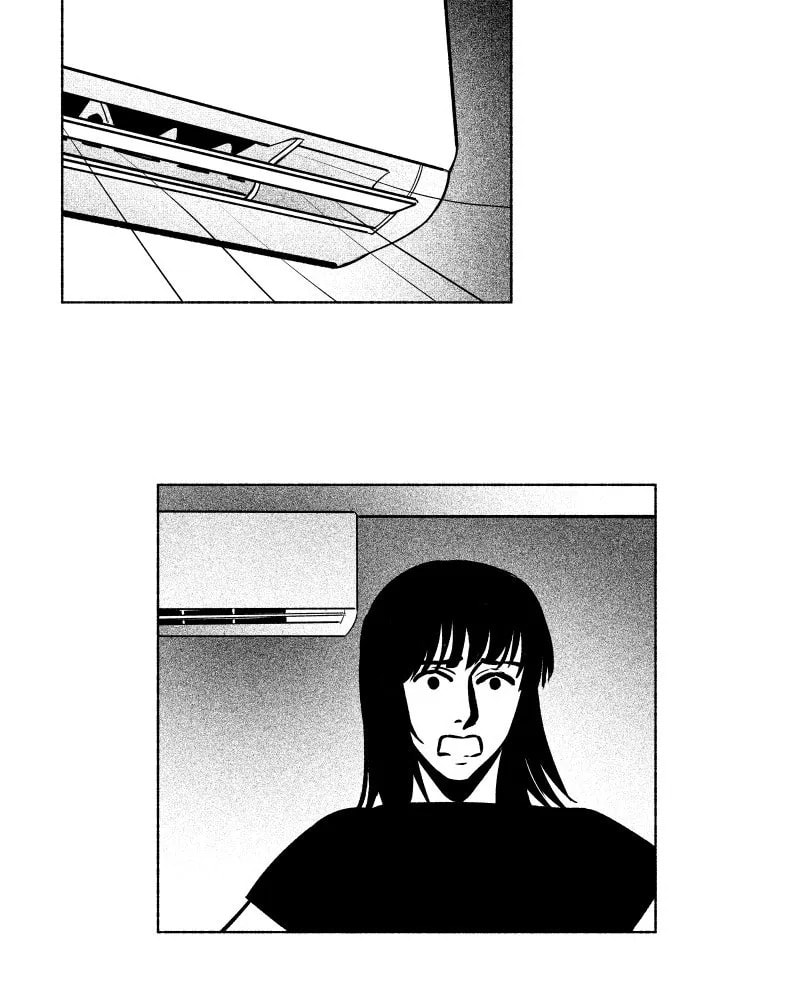 Nocturne Chapter 113 page 5 - 