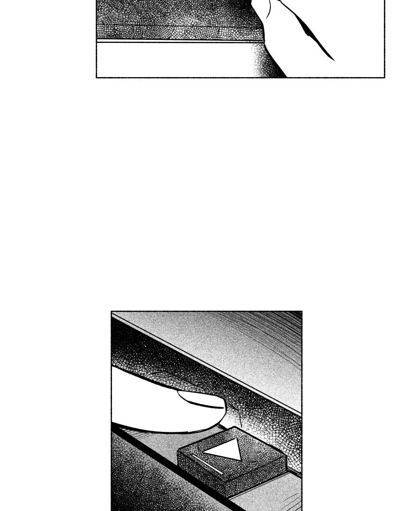 Nocturne Chapter 117 page 12 - 