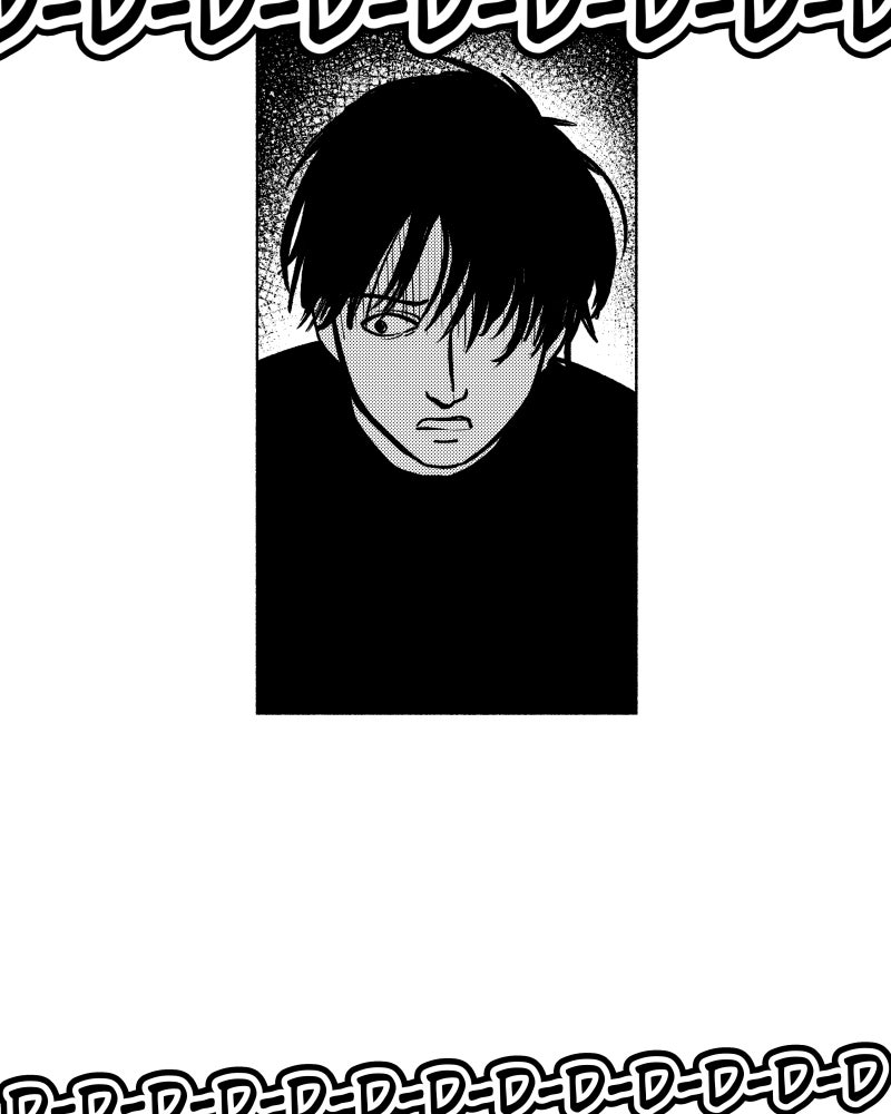 Nocturne Ep. 118 - Dead Recording #2 page 6 - 