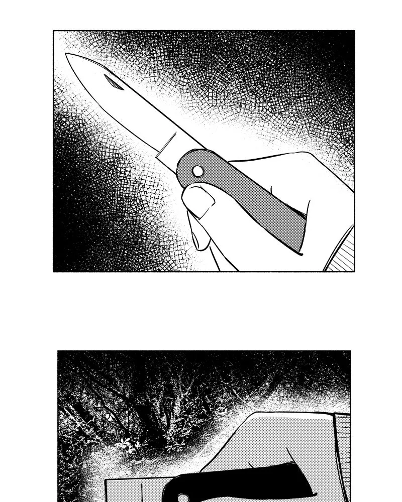 Nocturne Chapter 119 page 23 - 