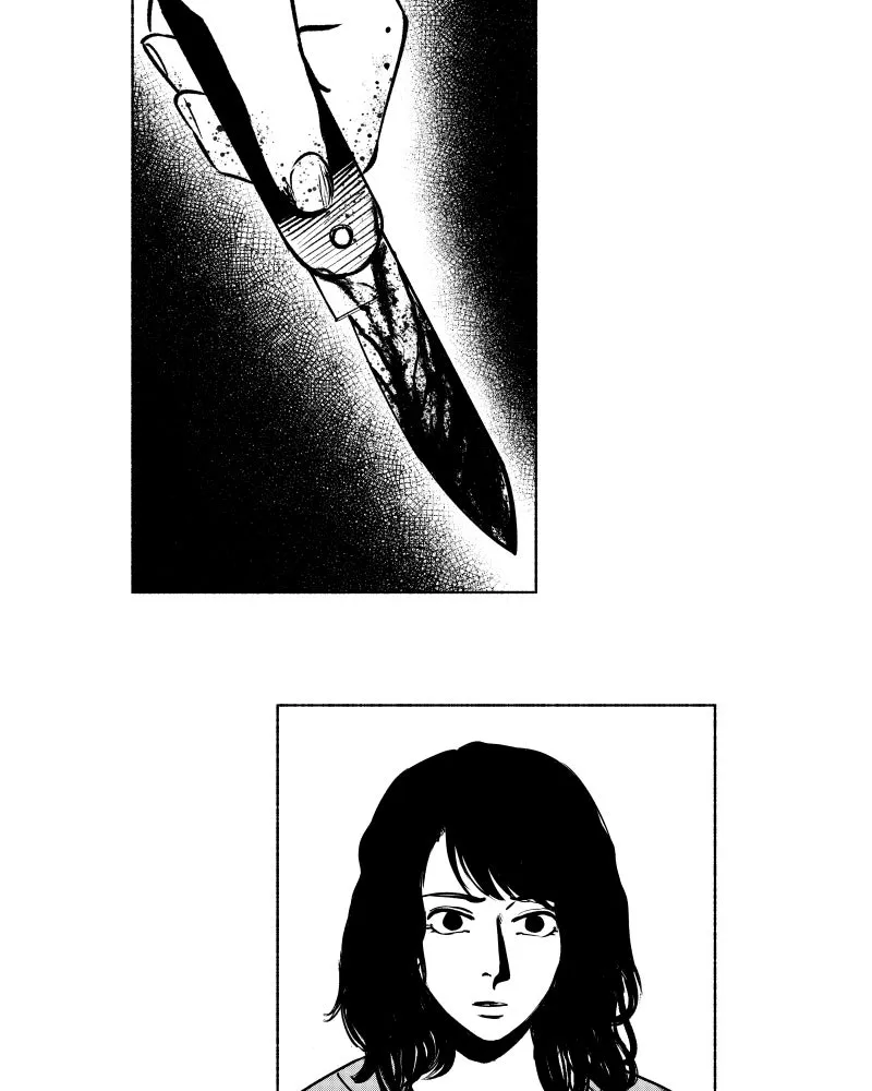 Nocturne Chapter 120 page 4 - 