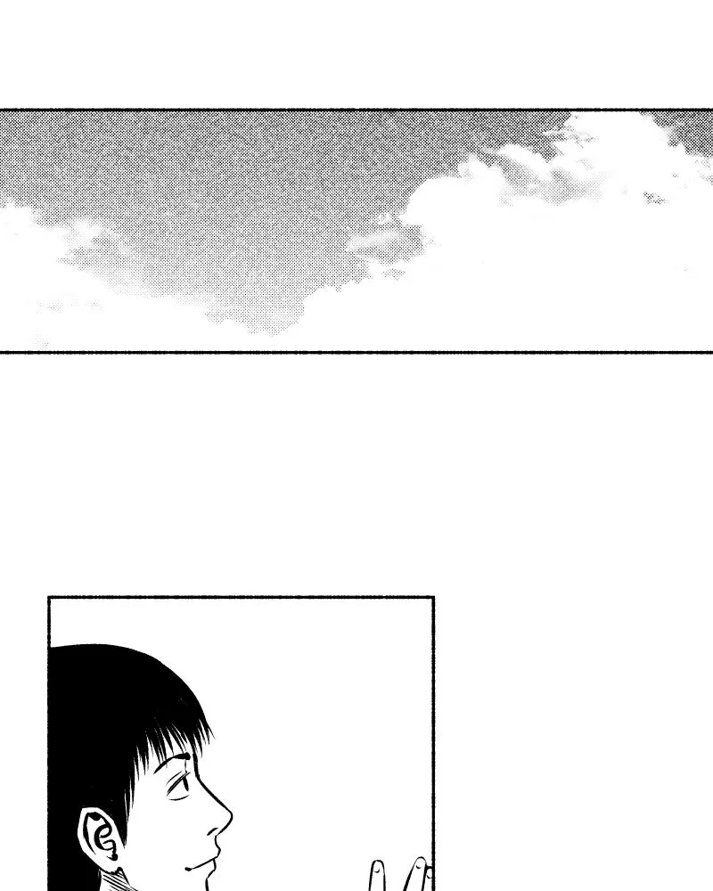 Nocturne Chapter 13 page 22 - 