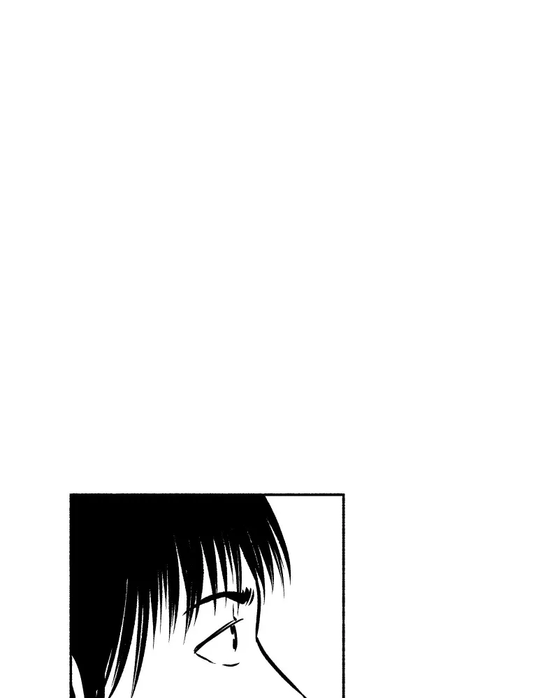 Nocturne Chapter 13 page 25 - 