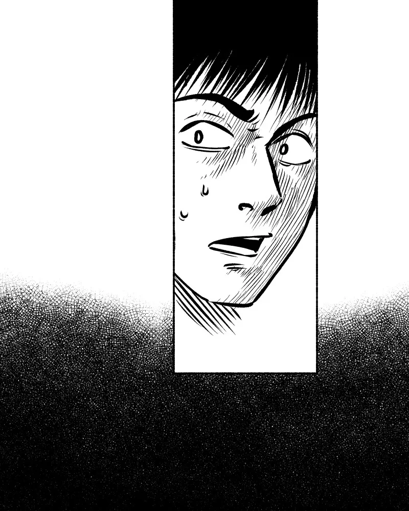 Nocturne Chapter 13 page 36 - 