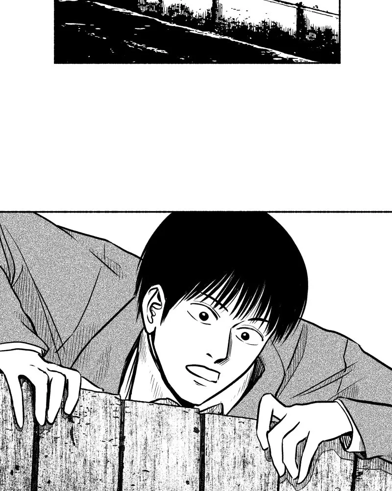 Nocturne Chapter 13 page 40 - 