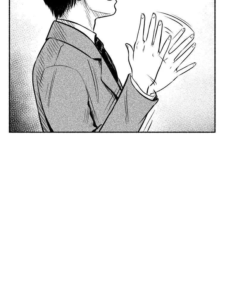 Nocturne Chapter 13 page 9 - 