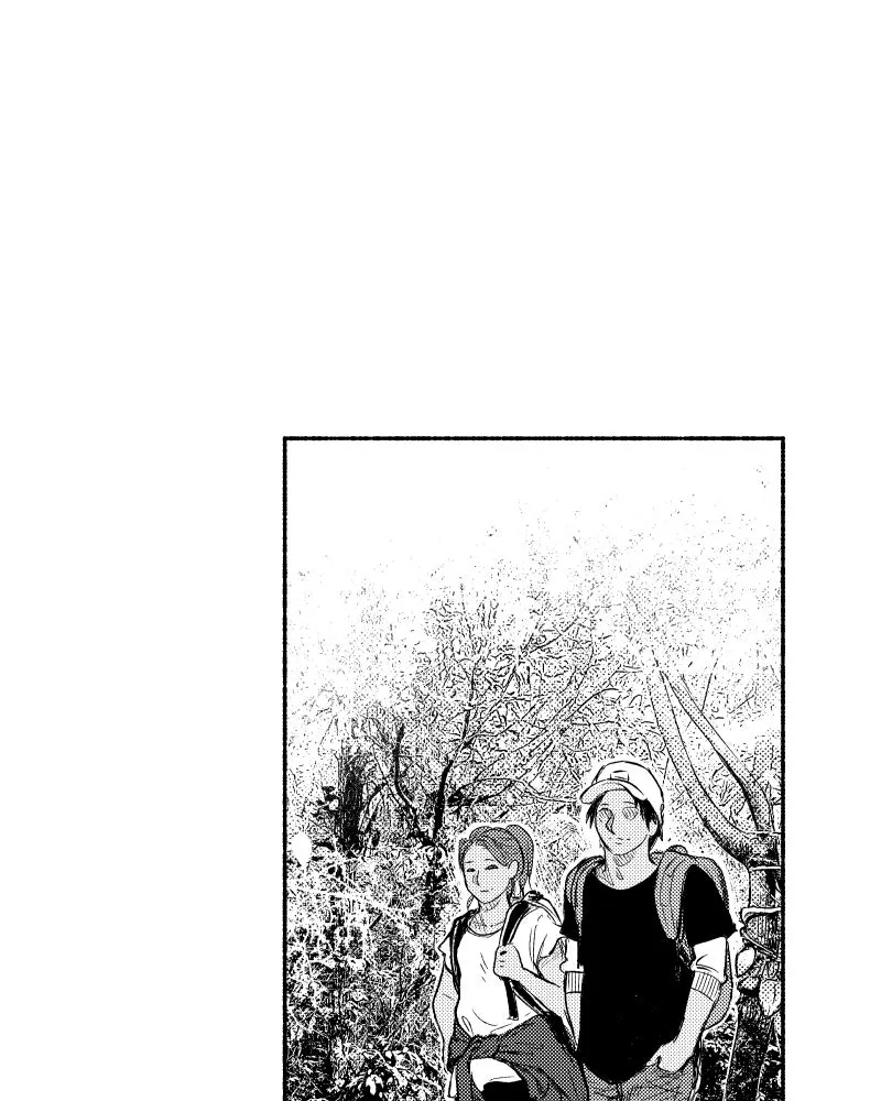 Nocturne Chapter 14 page 16 - 