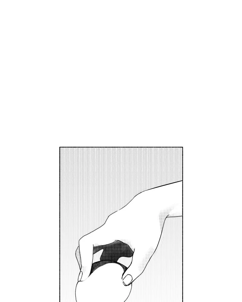 Nocturne Chapter 16 page 6 - 
