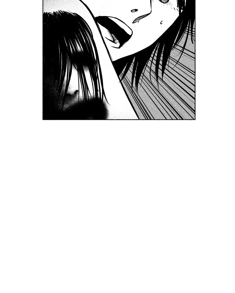 Nocturne Chapter 17 page 11 - 