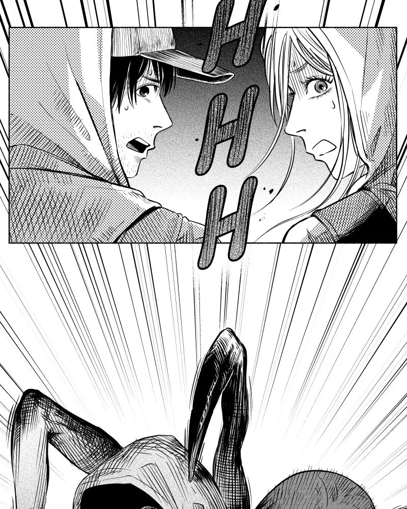 Nocturne Chapter 19 page 26 - 