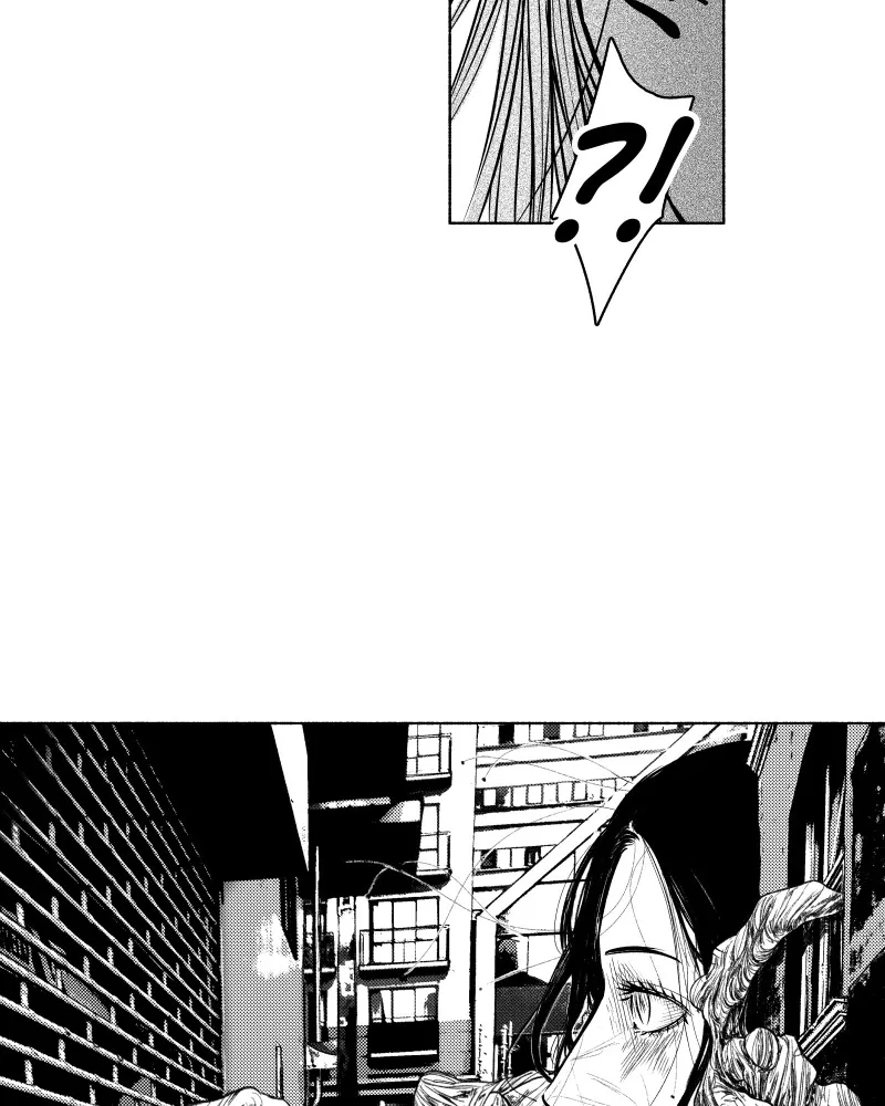 Nocturne Chapter 20 page 20 - 