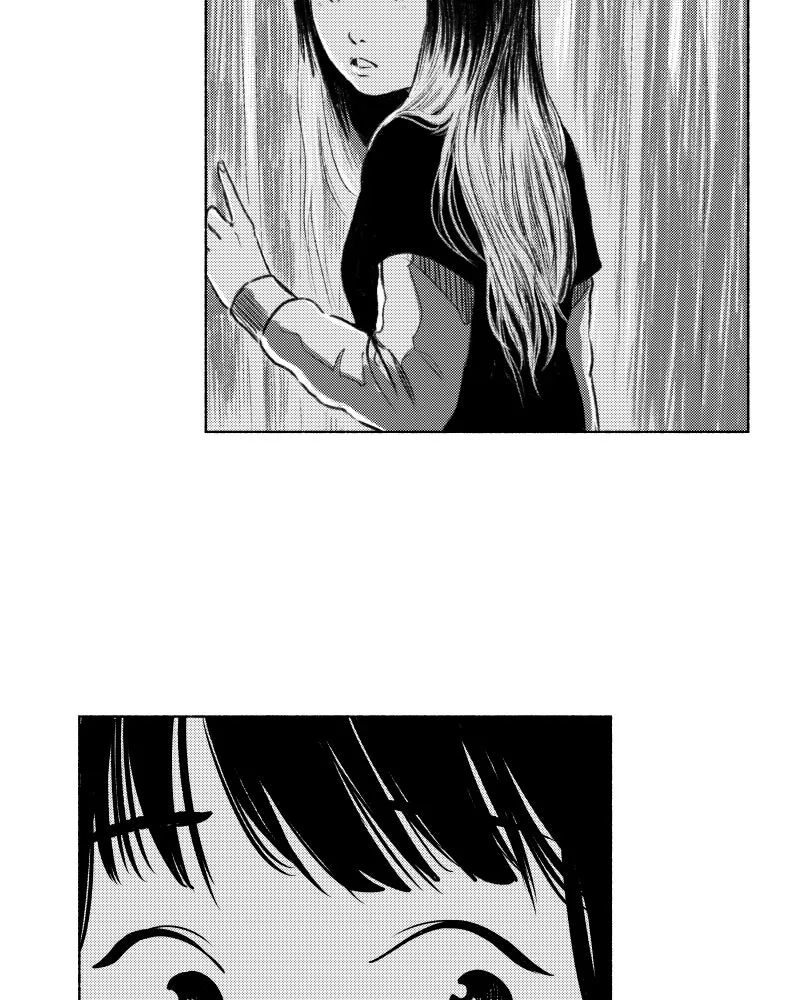 Nocturne Chapter 21 page 23 - 