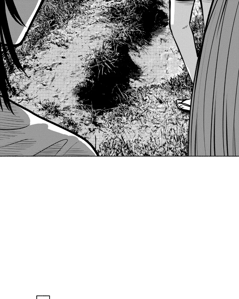 Nocturne Chapter 22 page 11 - 
