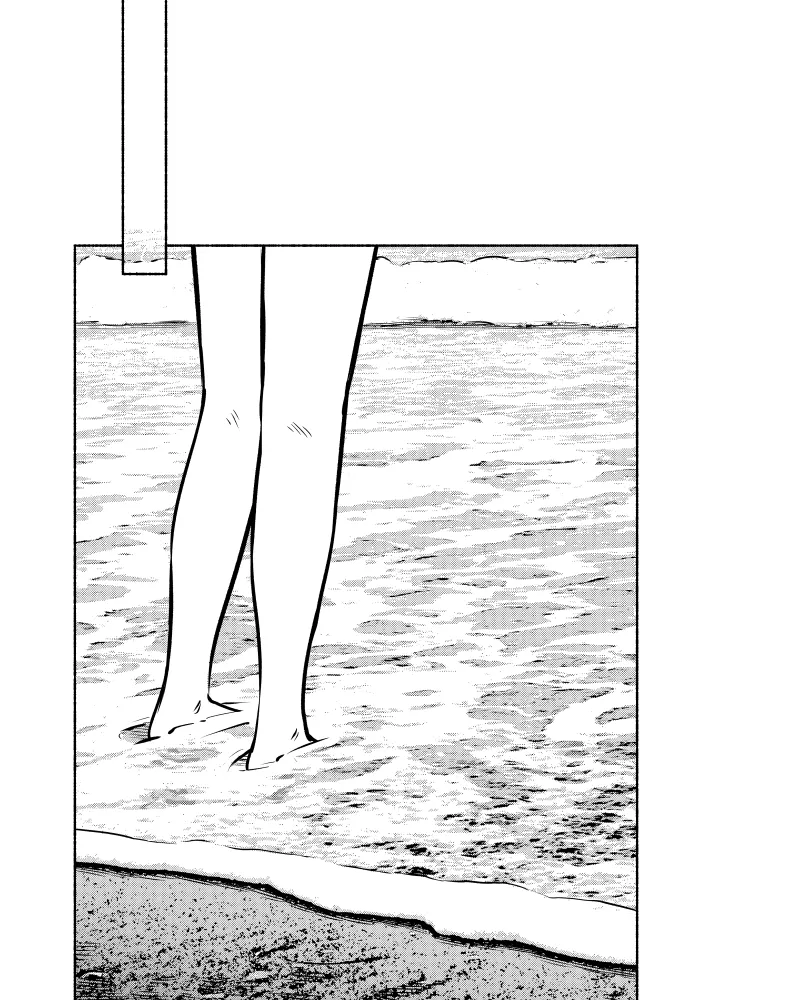 Nocturne Chapter 22 page 12 - 