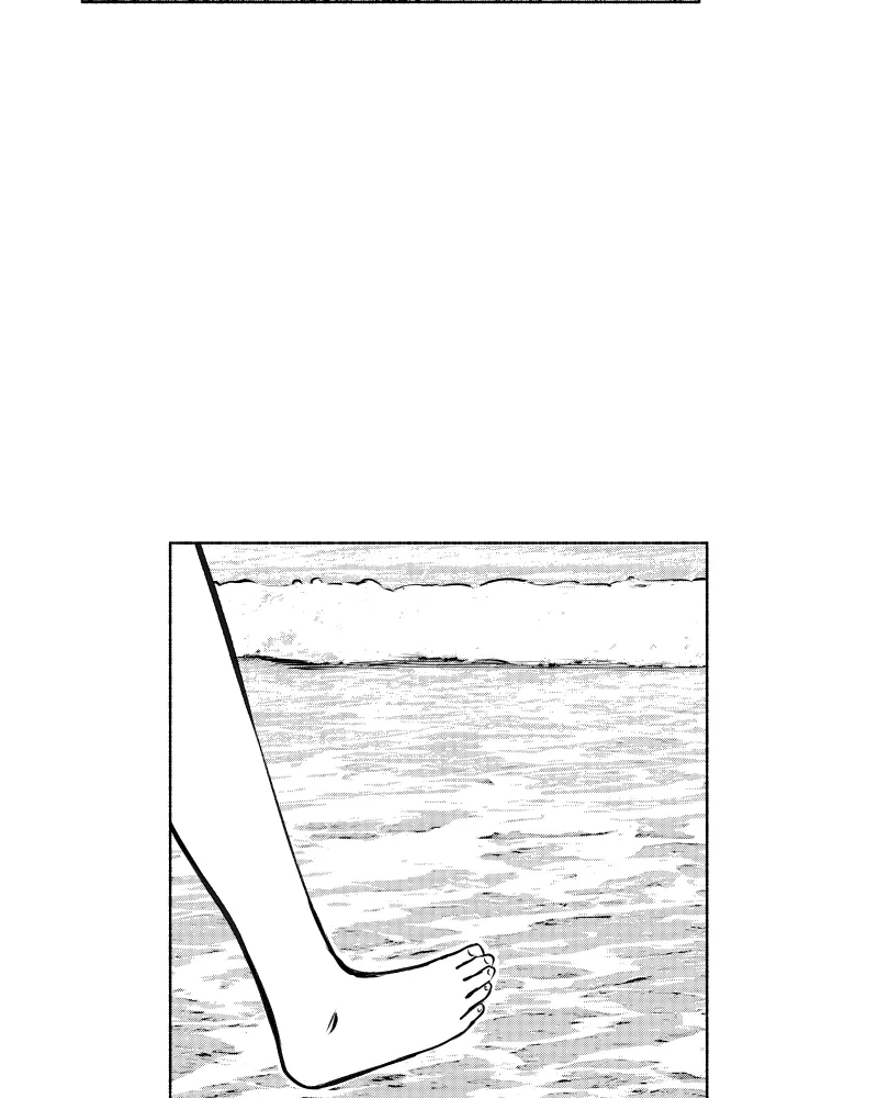 Nocturne Chapter 22 page 13 - 