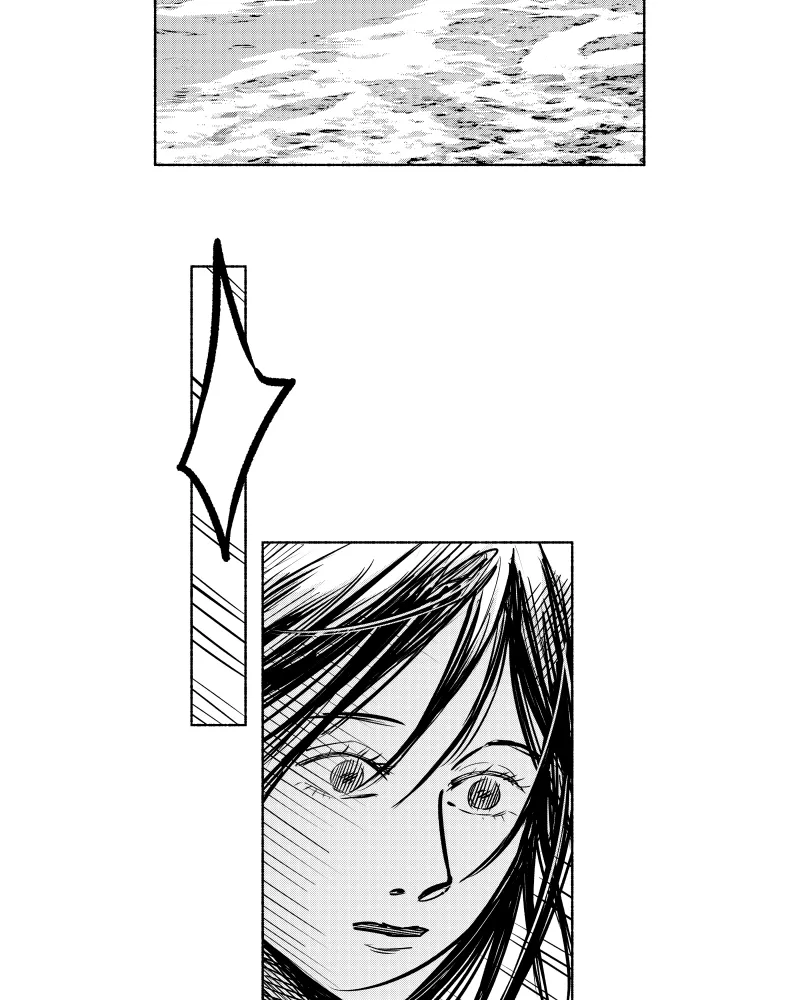 Nocturne Chapter 22 page 14 - 
