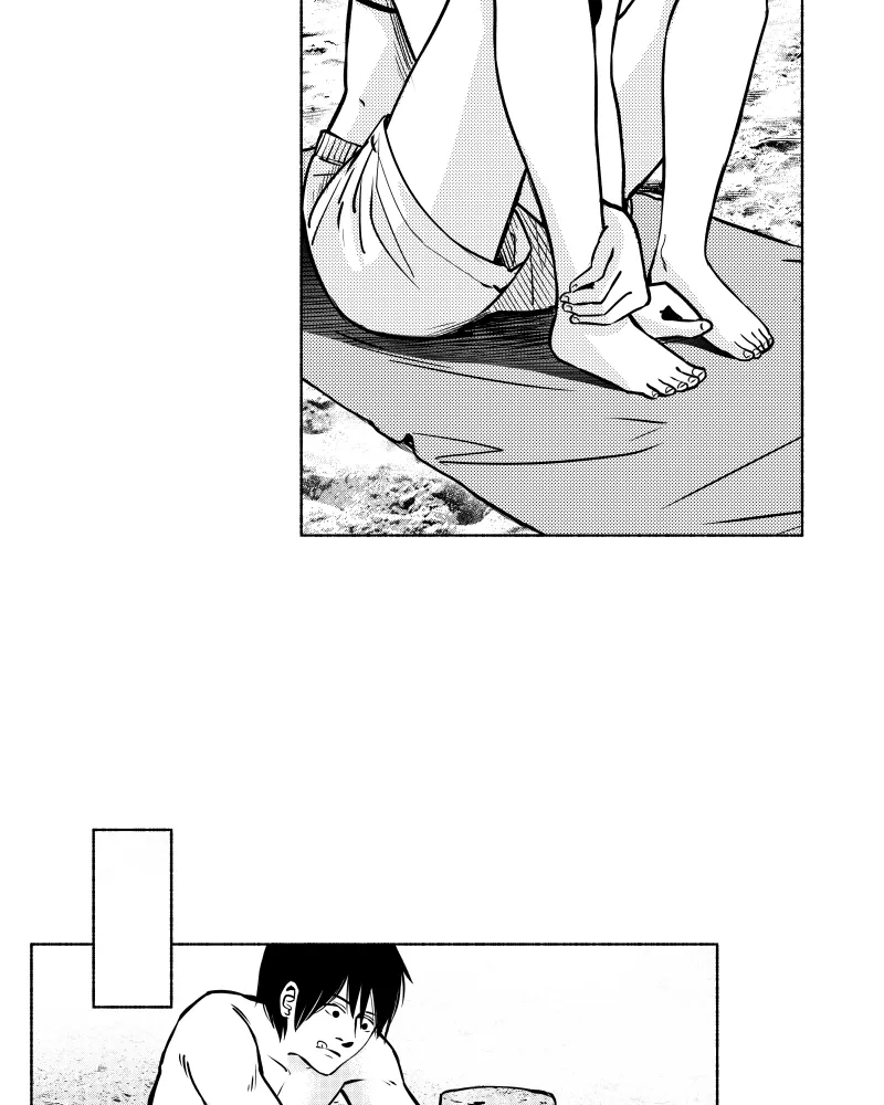 Nocturne Chapter 22 page 24 - 