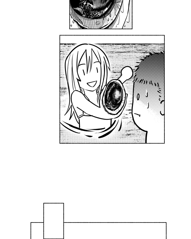 Nocturne Chapter 22 page 26 - 